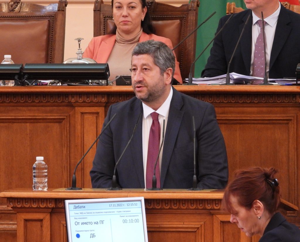 Христо Иванов към БСП: Оттеглете промените си в Изборния кодекс, иначе влизате в коалиция на реванша