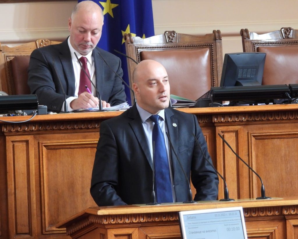 <strong>“Демократична България” ще атакува Изборния кодекс в Конституционния съд</strong>