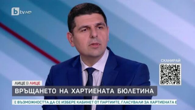 Ивайло Мирчев: Вместо да припкаме след „Лукойл“, трябва да бъдем активната страна