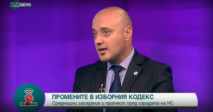 <strong>Атанас Славов: ГЕРБ се правят на най-големите натовци в България, но няма да получат индулгенция за безобразията си във вътрешната политика</strong>