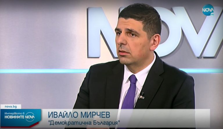 Ивайло Мирчев: Целта е лидерите на партиите да останат в НС, там ще бъде битката