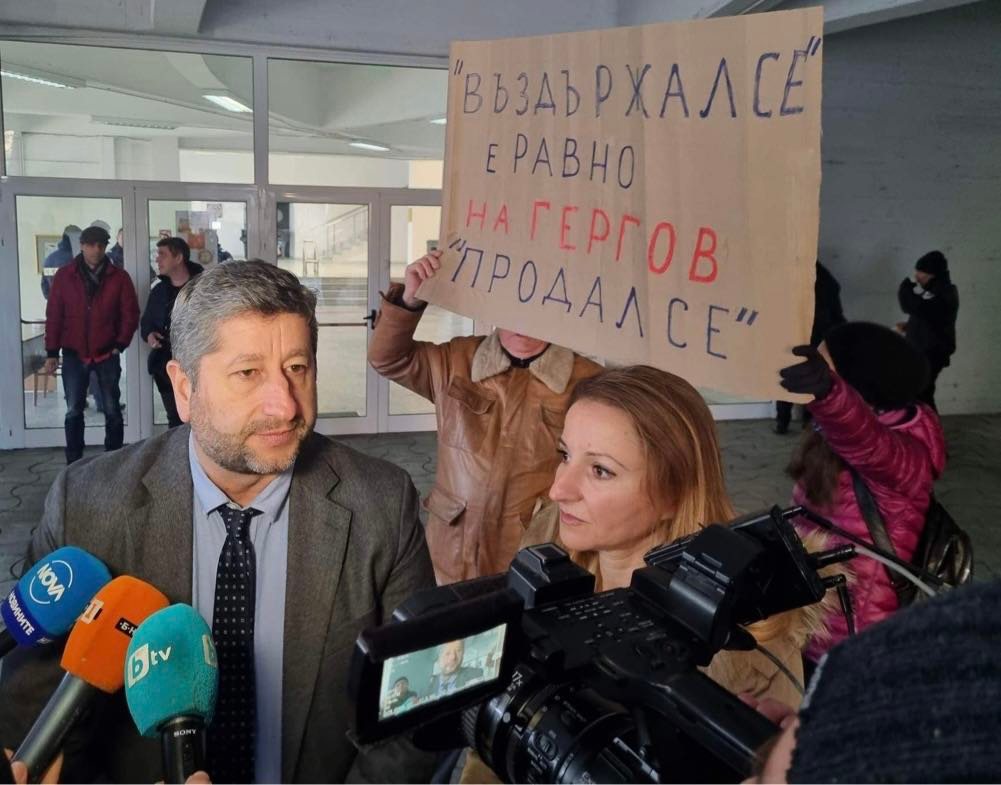 <strong>“Демократична България” няма да се ангажира с властта без конституционна реформа</strong>