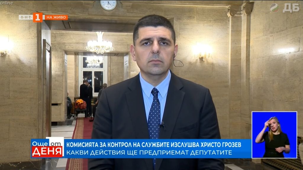 <strong>Ивайло Мирчев: Искаме изслушване на главния прокурор заради Христо Грозев</strong>