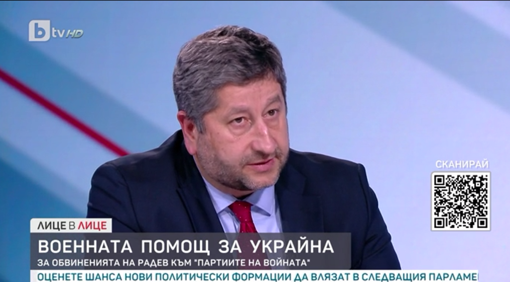 <strong>Христо Иванов призова да дадем на Украйна ракети С-200 и да се превъоръжим с пари от американски фонд</strong>