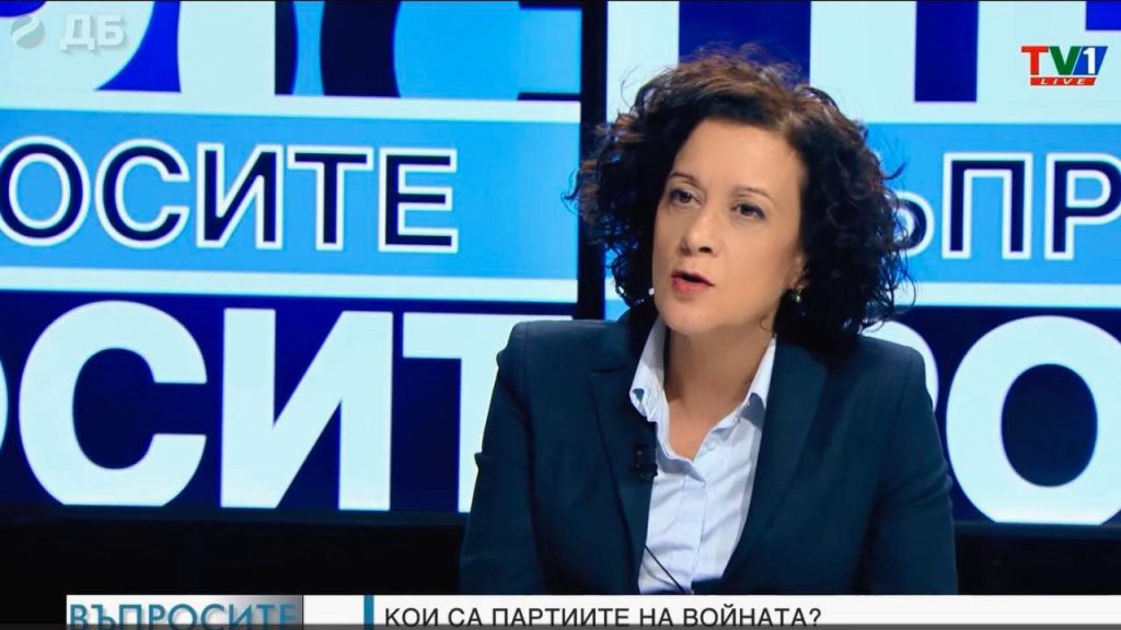<strong>Антоанета Цонева: Да наричаш едни партии “партии на войната”, а други да се разпознават като “партии на мира”, не е отговорно поведение</strong>