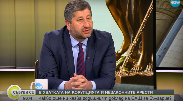 <strong>Христо Иванов: Време е България да има правителство, което може да я задвижи напред</strong>