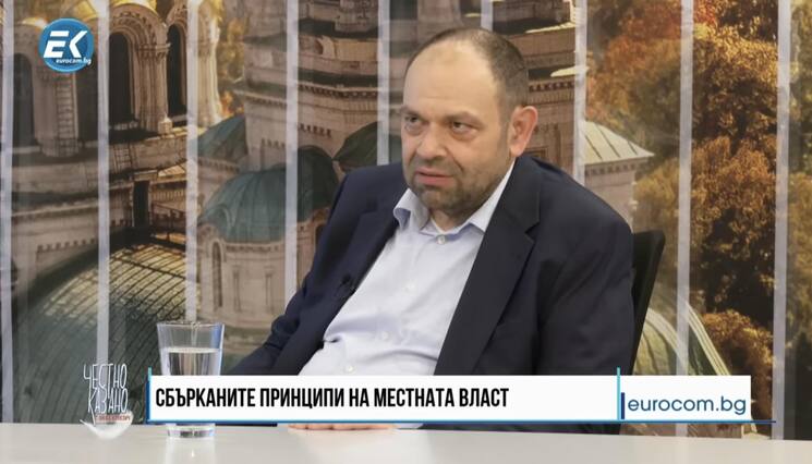 Константин Павлов: Напълно възможно е да излезем с общ кандидат, който от ноември да е кмет на София