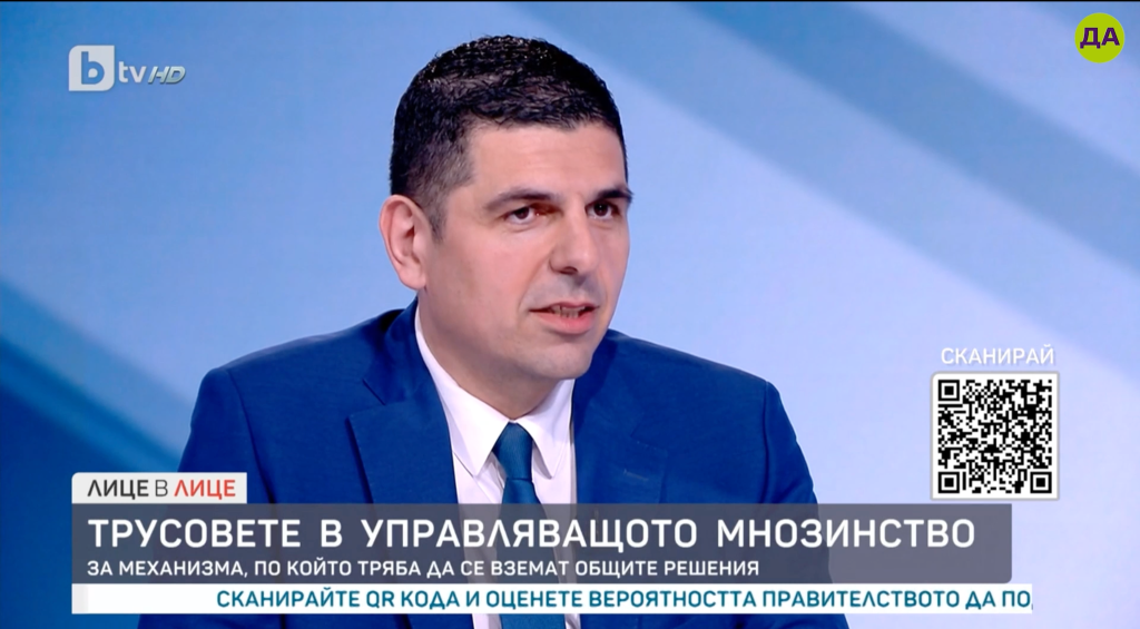 Ивайло Мирчев: България никога не е имала по-голям износ на оръжие за Украйна, отколкото при управлението на служебния кабинет на Радев