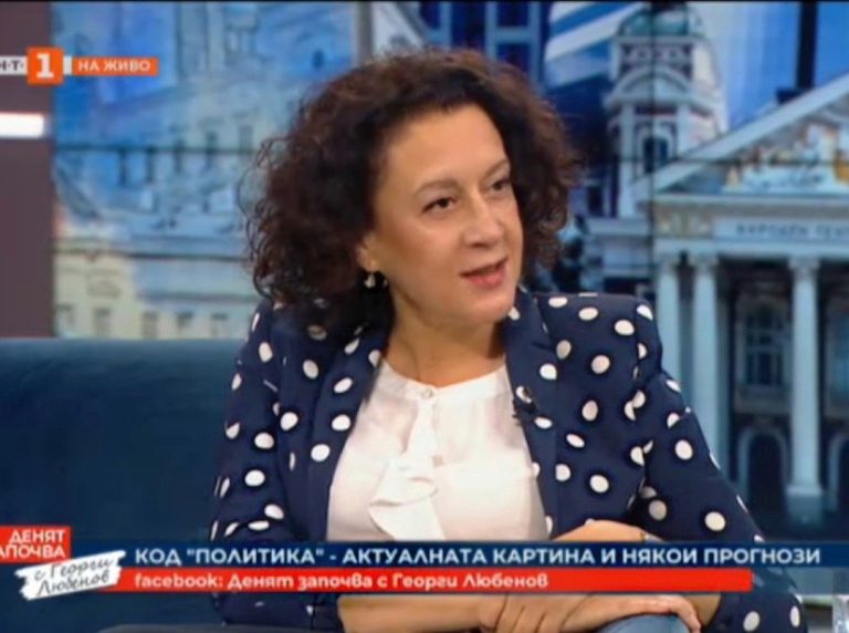 Антоанета Цонева: България не би продала ядрени реактори на Украйна на цена, по-ниска от тази, на която ги е закупила