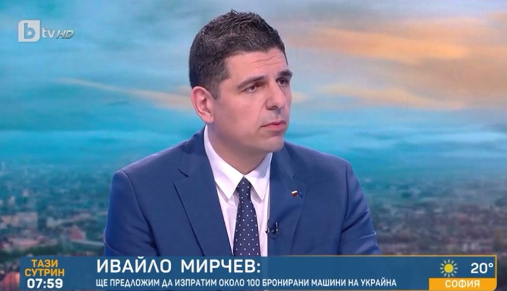 Ивайло Мирчев: Даваме около 100 БТР-а от складовете на МВР на Украйна