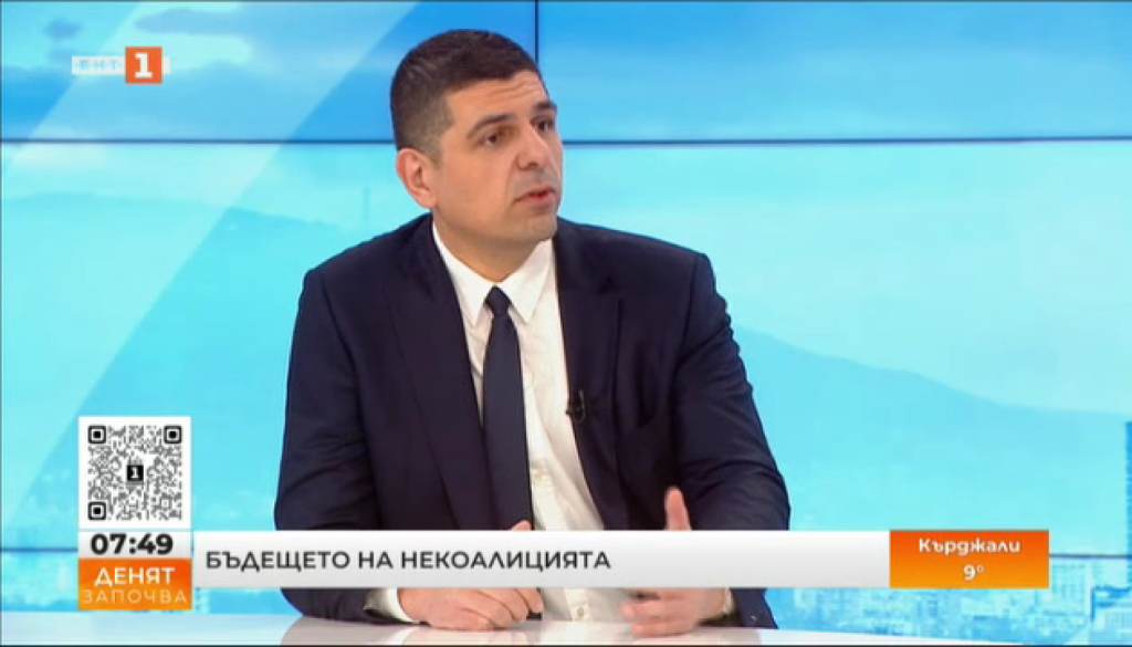 Ивайло Мирчев: Хората очакват от нас лидерство, а не момчешки свади за министри