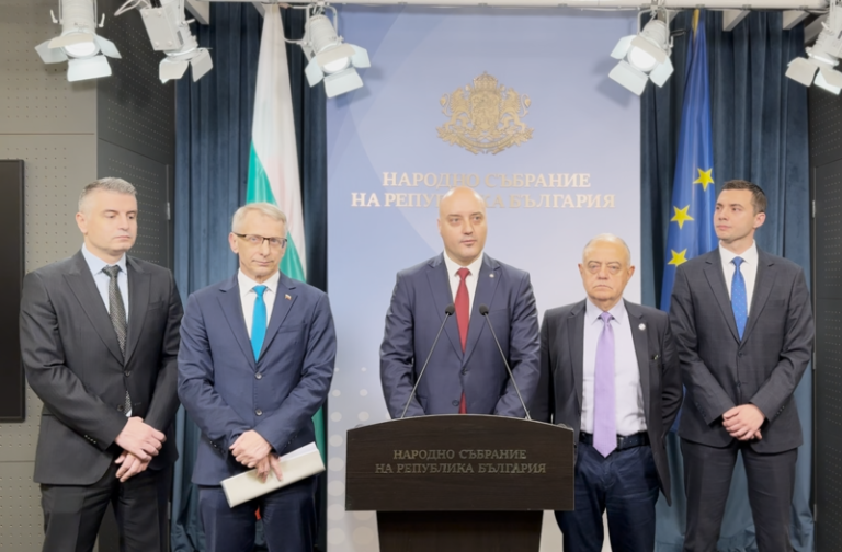 ГЕРБ и ДПС блокират 1,3 милиарда евросредства към България по Плана за възстановяване и устойчивост
