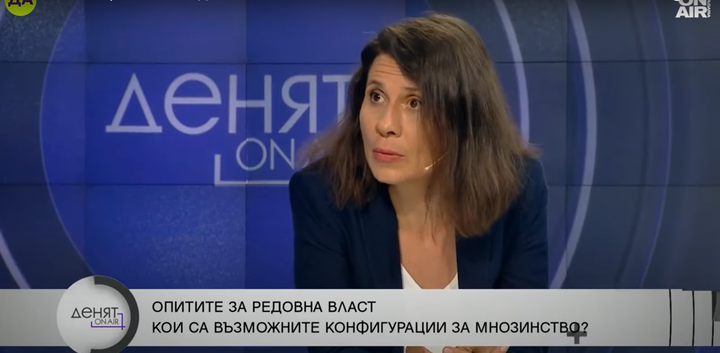 Елисавета Белобрадова: Скандално е ДАНС да оказва натиск срещу гражданския сектор