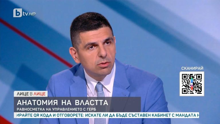 Ивайло Мирчев: Направихме много грешки и бяхме наказани от избирателите, но не ги предадохме и те не ни предадоха