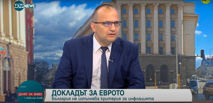 Мартин Димитров: Чудя се на акъла и скандалното решение на Главчев да назначи трима областни управители от ДПС