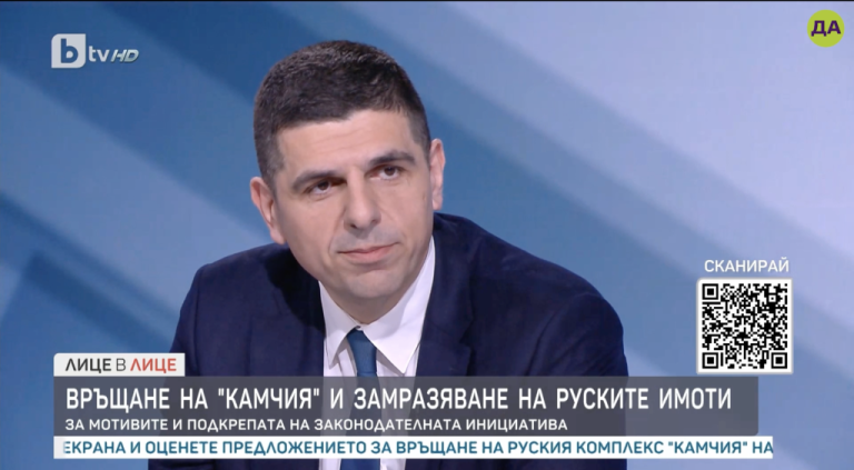 Ивайло Мирчев: Срещу съветник на президента са пращани сигнали в президентството