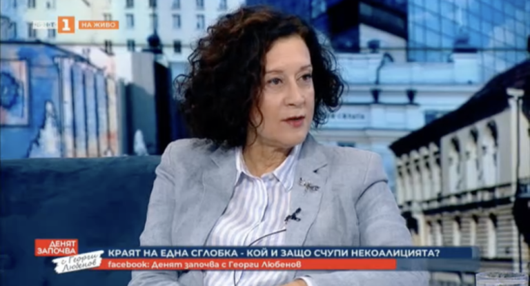 Антоанета Цонева: ГЕРБ и ДПС избраха да отидем на избори пред разговорите за правителство