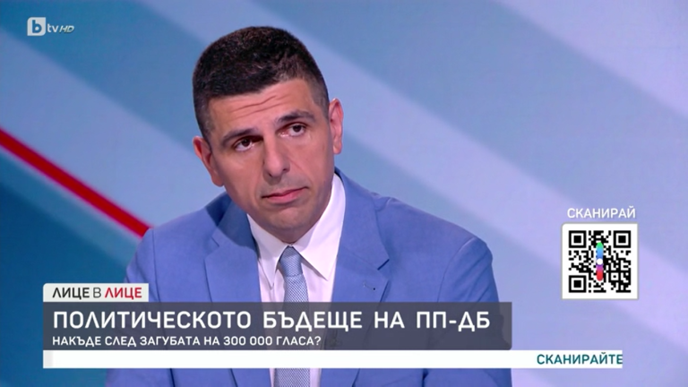 Ивайло Мирчев: Направихме много грешки и бяхме наказани от избирателите, но не ги предадохме и те не ни предадоха