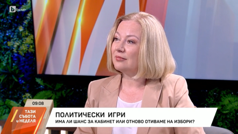 Надежда Йорданова: Борисов започва плахо да признава грешката си за това, че ГЕРБ провалиха ротацията