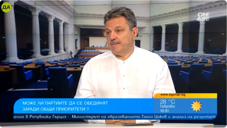 Д-р Симидчиев: Няма да подкрепим партийния проектокабинет "Желязков"