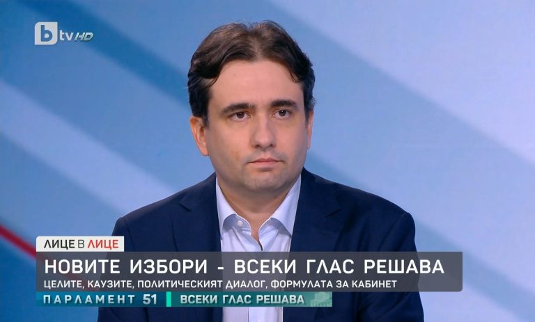 Божидар Божанов: Борисов продължава да отрича ролята нa Пеевски, стигайки дотам да му адвокатства