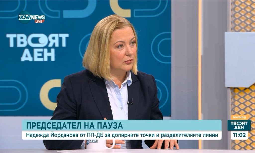 Надежда Йорданова: Внесохме конституционна жалба за пълно преброяване на гласовете