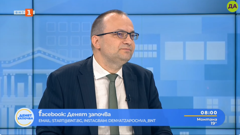 Мартин Димитров в "Денят започва"