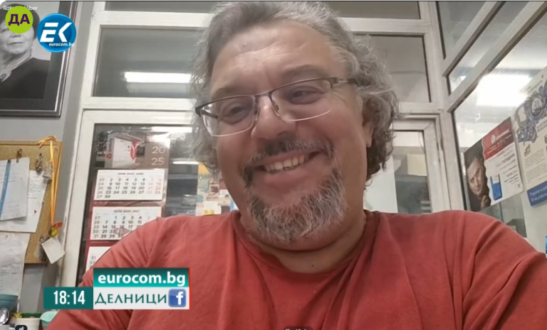 Имаме различни геополитически репери и е напълно естествено отявлено пропутинска партия като “Възраждане” да няма място до нас на масата за разговори относно вот на недоверие