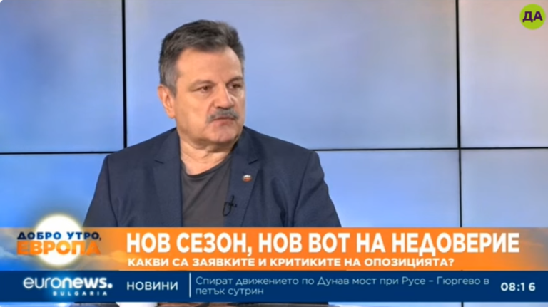Д-р Александър Симидчиев: Определени личности в здравната система са я узурпирали досущ като завладяната държава