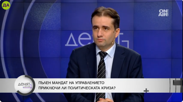 Божидар Божанов в "Денят ON AIR"