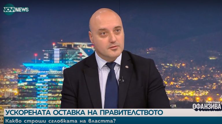 Атанас Славов в "Офанзива"