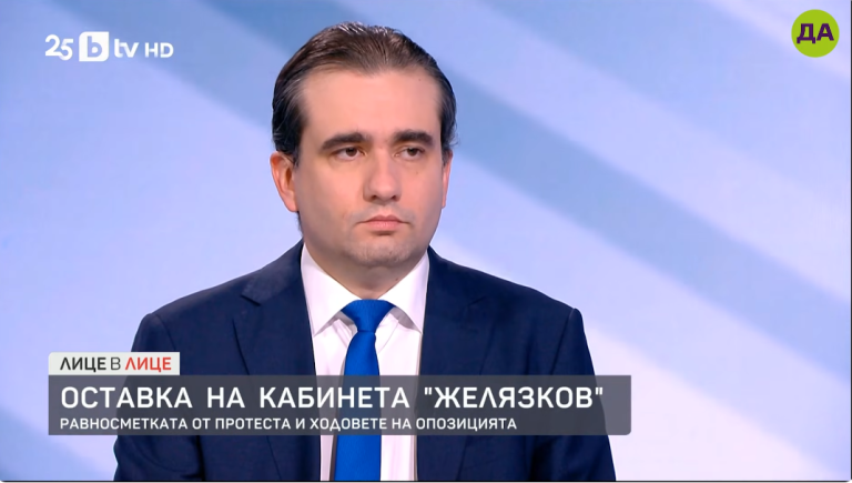 Божидар Божанов в "Лице в лице"