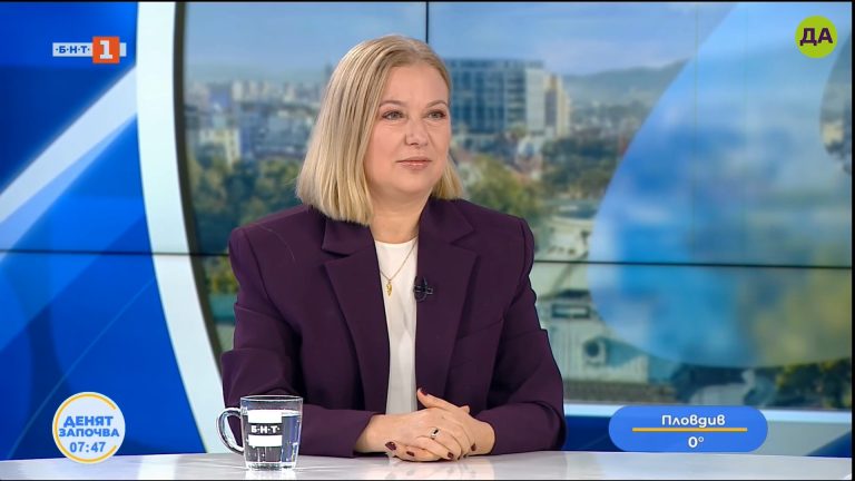 Надежда Йорданова в "Денят започва"