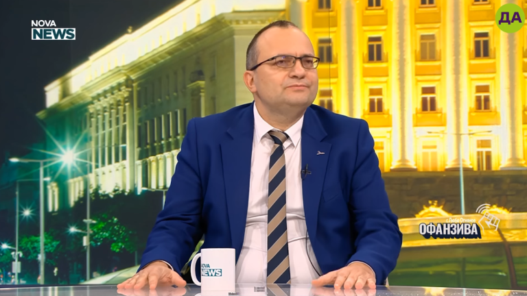 Мартин Димитров в "Офанзива"