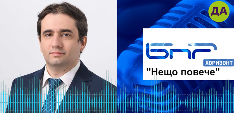 Божидар Божанов в "Нещо повече"