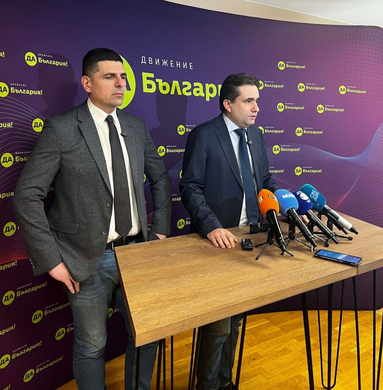 Ивайло Мирчев: Пеевски е толкова притеснен за изплъзващата му се власт, че е започнал да привиква ключови фактори от ВСС и съдебната система в своя бункер - хотел “Берлин”