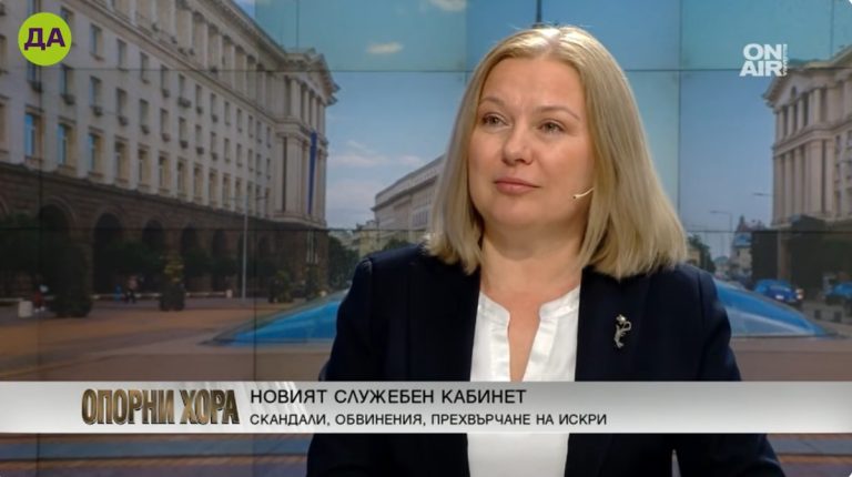 Надежда Йорданова в "Опорни хора"