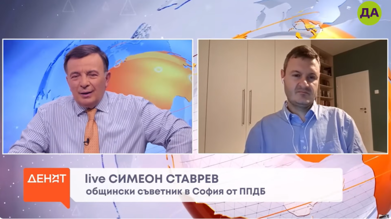 Симеон Ставрев в "Денят с Веселин Дремджиев"