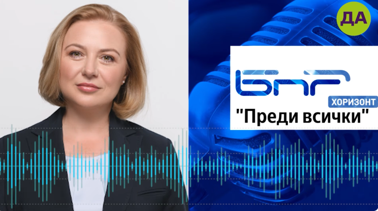 Надежда Йорданова в "Преди всички"