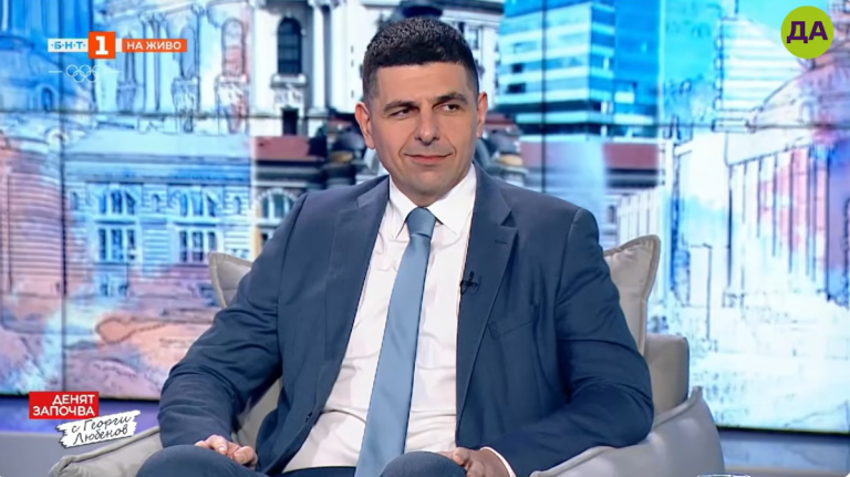 Ивайло Мирчев в "Денят започва с Георги Любенов"
