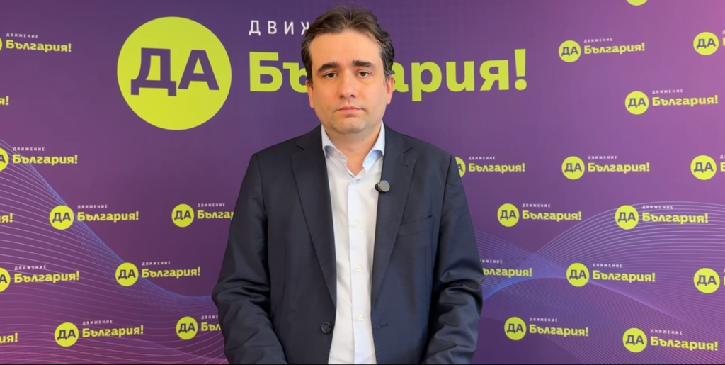 Божидар Божанов: Ако Борисов толкова се е загрижил за малките населени места, нека ГЕРБ веднага подкрепят нашия законопроект за децентрализация
