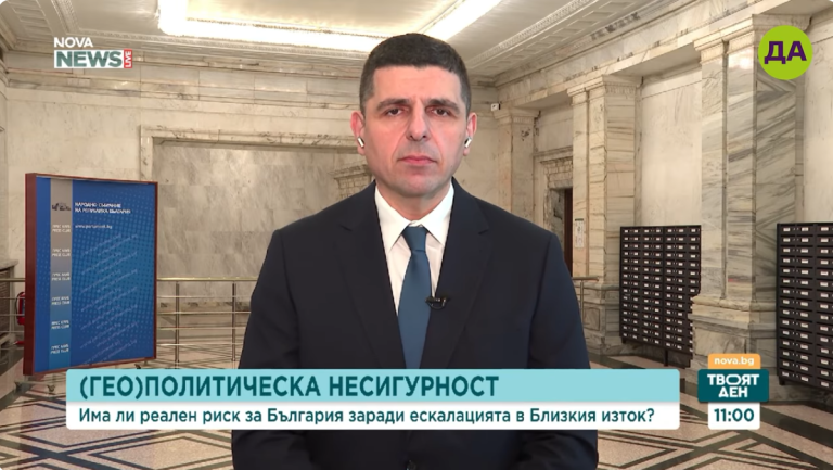 Ивайло Мирчев в "Твоят ден"
