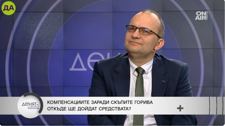 Мартин Димитров в "Денят ON AIR"