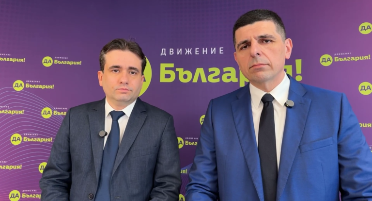 Ивайло Мирчев и Божидар Божанов: МВР работи, а прокуратурата и ДАНС разпъват чадър над поръчителите на купувачите на гласове