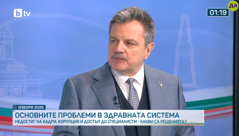 Александър Симидчиев в "Тази сутрин"