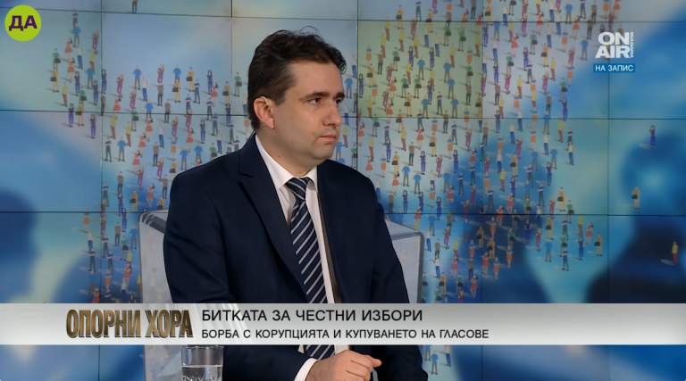 Божидар Божанов в "Опорни хора"