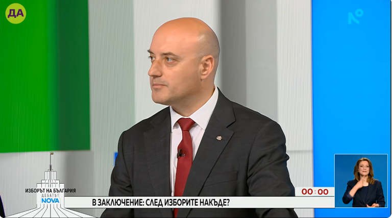 Атанас Славов: Това са избори между застоя, популизма и работата в обществен интерес