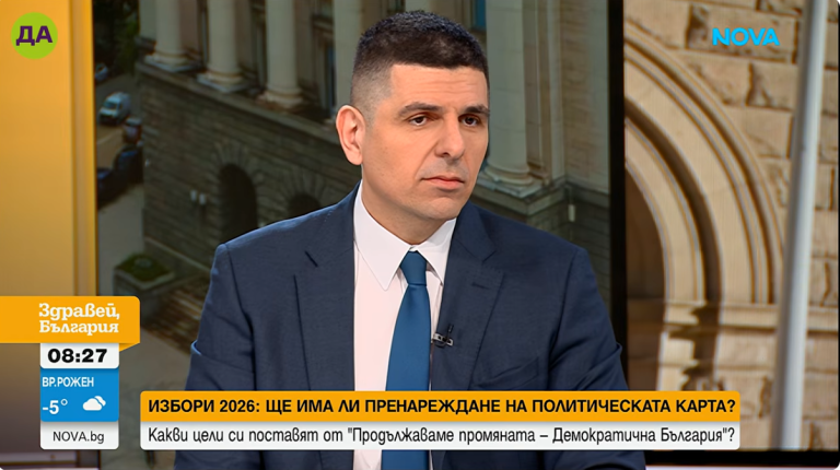 Ивайло Мирчев: Борисов и Пеевски никога няма да се разделят