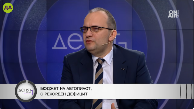 Мартин Димитров в "Денят ON AIR"