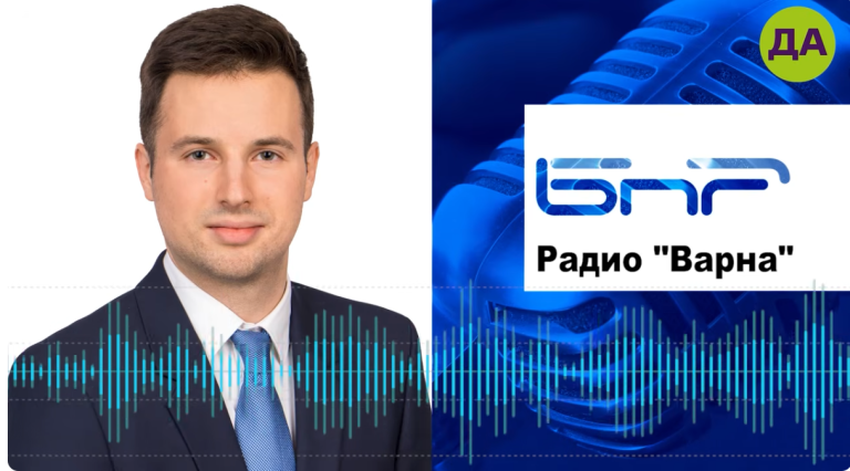 Беркай Чокджан в "БНР"